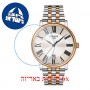 [6 יחידות] Tissot Carson T122.410.22.033.00 מגן מסך נאנו זכוכית 9H לשעון