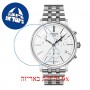 [6 יחידות] Tissot Carson T122.417.11.011.00 מגן מסך נאנו זכוכית 9H לשעון