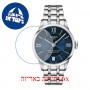 [6 יחידות] Tissot Chemin Des Tourelles T099.207.11.048.00 מגן מסך נאנו זכוכית 9H לשעון