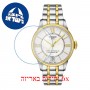 [6 יחידות] Tissot Chemin Des Tourelles T099.207.22.118.00 מגן מסך נאנו זכוכית 9H לשעון