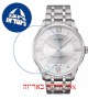 [6 יחידות] Tissot Chemin Des Tourelles T099.407.11.033.00 מגן מסך נאנו זכוכית 9H לשעון