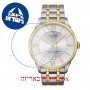 [6 יחידות] Tissot Chemin Des Tourelles T099.407.22.038.00 מגן מסך נאנו זכוכית 9H לשעון
