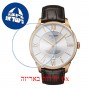 [6 יחידות] Tissot Chemin Des Tourelles T099.408.36.038.00 מגן מסך נאנו זכוכית 9H לשעון