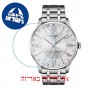 [6 יחידות] Tissot Chemin Des Tourelles T099.429.11.038.00 מגן מסך נאנו זכוכית 9H לשעון