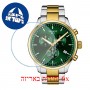 [6 יחידות] Tissot Chrono XL T116.617.22.091.00 מגן מסך הידרוג'ל שקוף (סיליקון) לשעון