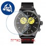 [6 יחידות] Tissot Chrono XL T116.617.36.051.11 מגן מסך נאנו זכוכית 9H לשעון