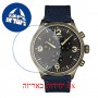 [6 יחידות] Tissot Chrono XL T116.617.37.057.01 מגן מסך נאנו זכוכית 9H לשעון