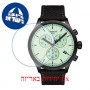 [6 יחידות] Tissot Chrono XL T116.617.37.091.00 מגן מסך נאנו זכוכית 9H לשעון
