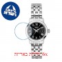 [6 יחידות] Tissot Classic Dream T129.210.11.053.00 מגן מסך נאנו זכוכית 9H לשעון