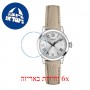 [6 יחידות] Tissot Classic Dream T129.210.16.033.00 מגן מסך נאנו זכוכית 9H לשעון