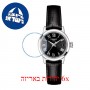 [6 יחידות] Tissot Classic Dream T129.210.16.053.00 מגן מסך נאנו זכוכית 9H לשעון