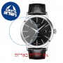 [6 יחידות] Tissot Classic Dream T129.407.16.051.00 מגן מסך נאנו זכוכית 9H לשעון