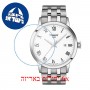 [6 יחידות] Tissot Classic Dream T129.410.11.013.00 מגן מסך נאנו זכוכית 9H לשעון