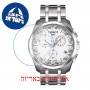 [6 יחידות] Tissot Couturier T035.439.11.031.00 מגן מסך נאנו זכוכית 9H לשעון