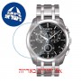 [6 יחידות] Tissot Couturier T035.617.11.051.00 מגן מסך נאנו זכוכית 9H לשעון