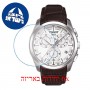 [6 יחידות] Tissot Couturier T035.617.16.031.00 מגן מסך נאנו זכוכית 9H לשעון