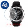 [6 יחידות] Tissot Couturier T035.617.16.051.00 מגן מסך נאנו זכוכית 9H לשעון