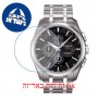 [6 יחידות] Tissot Couturier T035.627.11.051.00 מגן מסך נאנו זכוכית 9H לשעון
