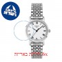 [6 יחידות] Tissot Everytime T109.210.11.033.10 מגן מסך הידרוג'ל שקוף (סיליקון) לשעון