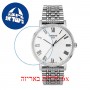 [6 יחידות] Tissot Everytime T109.410.11.033.00 מגן מסך הידרוג'ל שקוף (סיליקון) לשעון