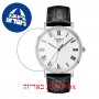 [6 יחידות] Tissot Everytime T109.410.16.033.01 מגן מסך נאנו זכוכית 9H לשעון