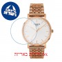 [6 יחידות] Tissot Everytime T109.410.33.031.00 מגן מסך הידרוג'ל שקוף (סיליקון) לשעון