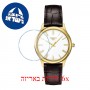 [6 יחידות] Tissot Excellence T926.210.16.013.00 מגן מסך נאנו זכוכית 9H לשעון
