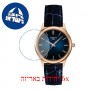 [6 יחידות] Tissot Excellence T926.210.76.041.00 מגן מסך נאנו זכוכית 9H לשעון