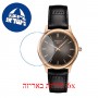 [6 יחידות] Tissot Excellence T926.210.76.061.00 מגן מסך נאנו זכוכית 9H לשעון