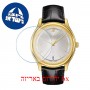 [6 יחידות] Tissot Fascination T924.410.16.038.00 מגן מסך הידרוג'ל שקוף (סיליקון) לשעון