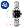 [6 יחידות] Tissot Flamingo T094.210.11.051.00 מגן מסך הידרוג'ל שקוף (סיליקון) לשעון