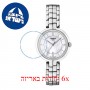 [6 יחידות] Tissot Flamingo T094.210.11.111.00 מגן מסך הידרוג'ל שקוף (סיליקון) לשעון