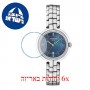 [6 יחידות] Tissot Flamingo T094.210.11.121.00 מגן מסך נאנו זכוכית 9H לשעון