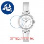 [6 יחידות] Tissot Flamingo T094.210.16.011.00 מגן מסך נאנו זכוכית 9H לשעון