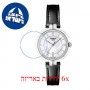 [6 יחידות] Tissot Flamingo T094.210.16.111.00 מגן מסך הידרוג'ל שקוף (סיליקון) לשעון