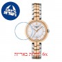 [6 יחידות] Tissot Flamingo T094.210.22.111.00 מגן מסך נאנו זכוכית 9H לשעון