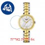 [6 יחידות] Tissot Flamingo T094.210.22.111.01 מגן מסך הידרוג'ל שקוף (סיליקון) לשעון