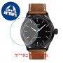 [6 יחידות] Tissot Gent XL T116.407.36.051.01 מגן מסך הידרוג'ל שקוף (סיליקון) לשעון