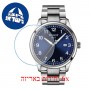 [6 יחידות] Tissot Gent XL T116.410.11.047.00 מגן מסך הידרוג'ל שקוף (סיליקון) לשעון