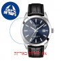 [6 יחידות] Tissot Gentleman T127.407.16.041.01 מגן מסך נאנו זכוכית 9H לשעון