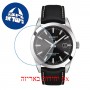[6 יחידות] Tissot Gentleman T127.407.16.051.00 מגן מסך נאנו זכוכית 9H לשעון