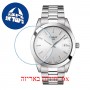 [6 יחידות] Tissot Gentleman T127.410.11.031.00 מגן מסך נאנו זכוכית 9H לשעון
