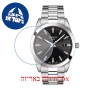 [6 יחידות] Tissot Gentleman T127.410.11.051.00 מגן מסך נאנו זכוכית 9H לשעון