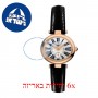 [6 יחידות] Tissot Glamorous T917.110.76.113.02 מגן מסך נאנו זכוכית 9H לשעון