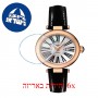 [6 יחידות] Tissot Glamorous T917.307.76.113.01 מגן מסך נאנו זכוכית 9H לשעון