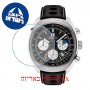 [6 יחידות] Tissot Heritage 1973 T124.427.16.051.00 מגן מסך נאנו זכוכית 9H לשעון