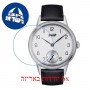 [6 יחידות] Tissot Heritage 2018 T119.405.16.037.00 מגן מסך נאנו זכוכית 9H לשעון