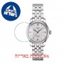 [6 יחידות] Tissot Le Locle T006.207.11.038.00 מגן מסך הידרוג'ל שקוף (סיליקון) לשעון