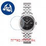 [6 יחידות] Tissot Le Locle T006.207.11.058.00 מגן מסך הידרוג'ל שקוף (סיליקון) לשעון