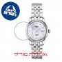 [6 יחידות] Tissot Le Locle T006.207.11.116.00 מגן מסך הידרוג'ל שקוף (סיליקון) לשעון